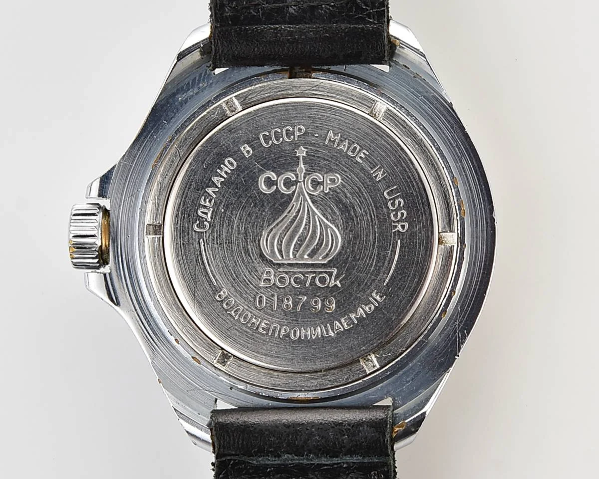 Vostok Commander's - Komandirskie watch dedicated to the anniversary of victory in World War II