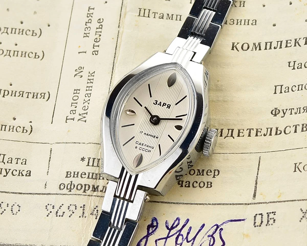 TIME CAPSULE: Zaria vintage wrist watch for ladies – New Old Stock (NOS)!