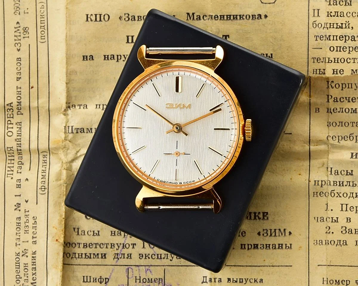 TIME CAPSULE: Soviet mechanical Zim gold-plated watch in box – New Old Stock (NOS)!
