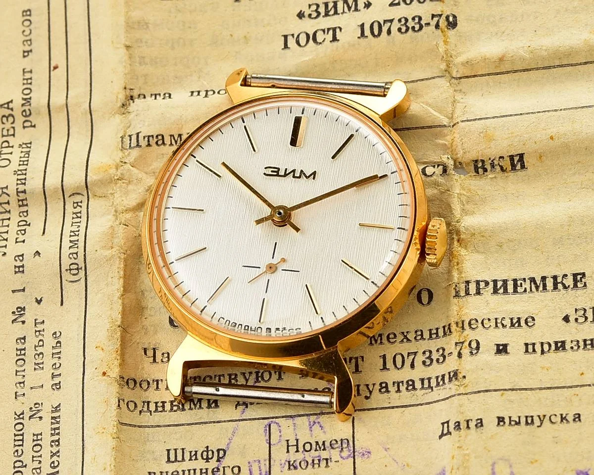 TIME CAPSULE: Soviet mechanical Zim gold-plated watch in box – New Old Stock (NOS)!
