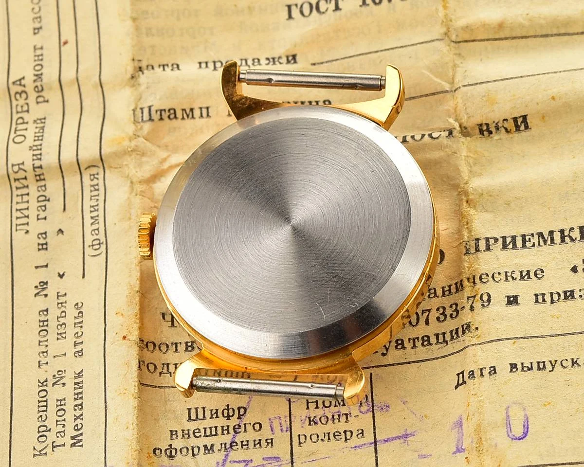 TIME CAPSULE: Soviet mechanical Zim gold-plated watch in box – New Old Stock (NOS)!