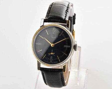 ZiM soviet mechanical watch