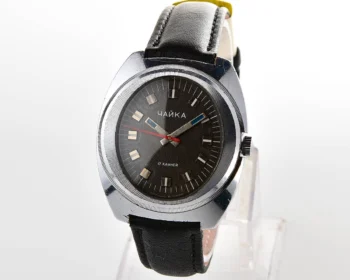 Chaika vintage Soviet mechanical watch