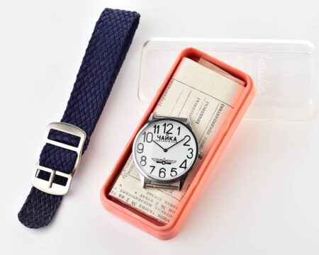 TIME CAPSULE: CHAIKA vintage wrist watch – new old stock(NOS)!