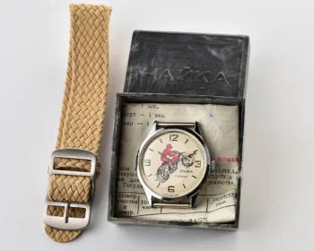TIME CAPSULE: Chaika Soviet vintage wristwatch – New Old Stock (NOS)!