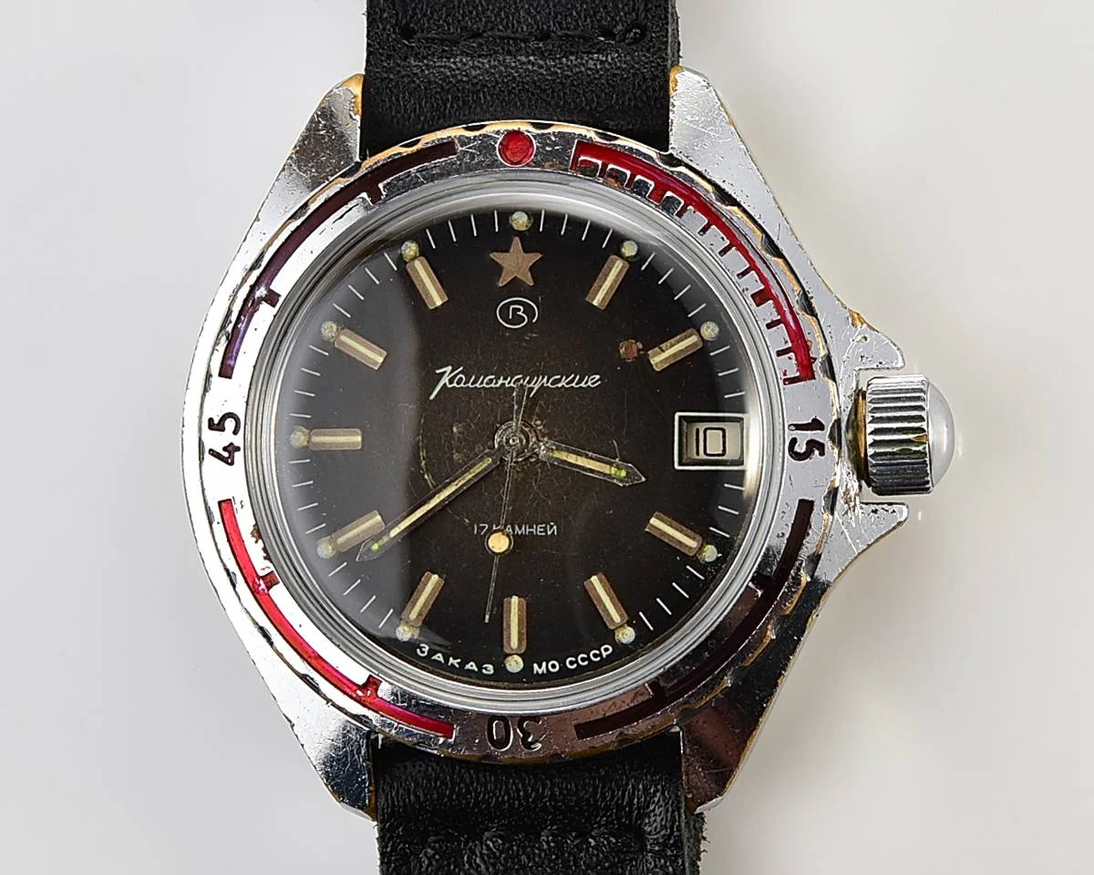Vostok Komandirskie "Zakaz MO CCCP" limited series watch - rare duo-tone dial!
