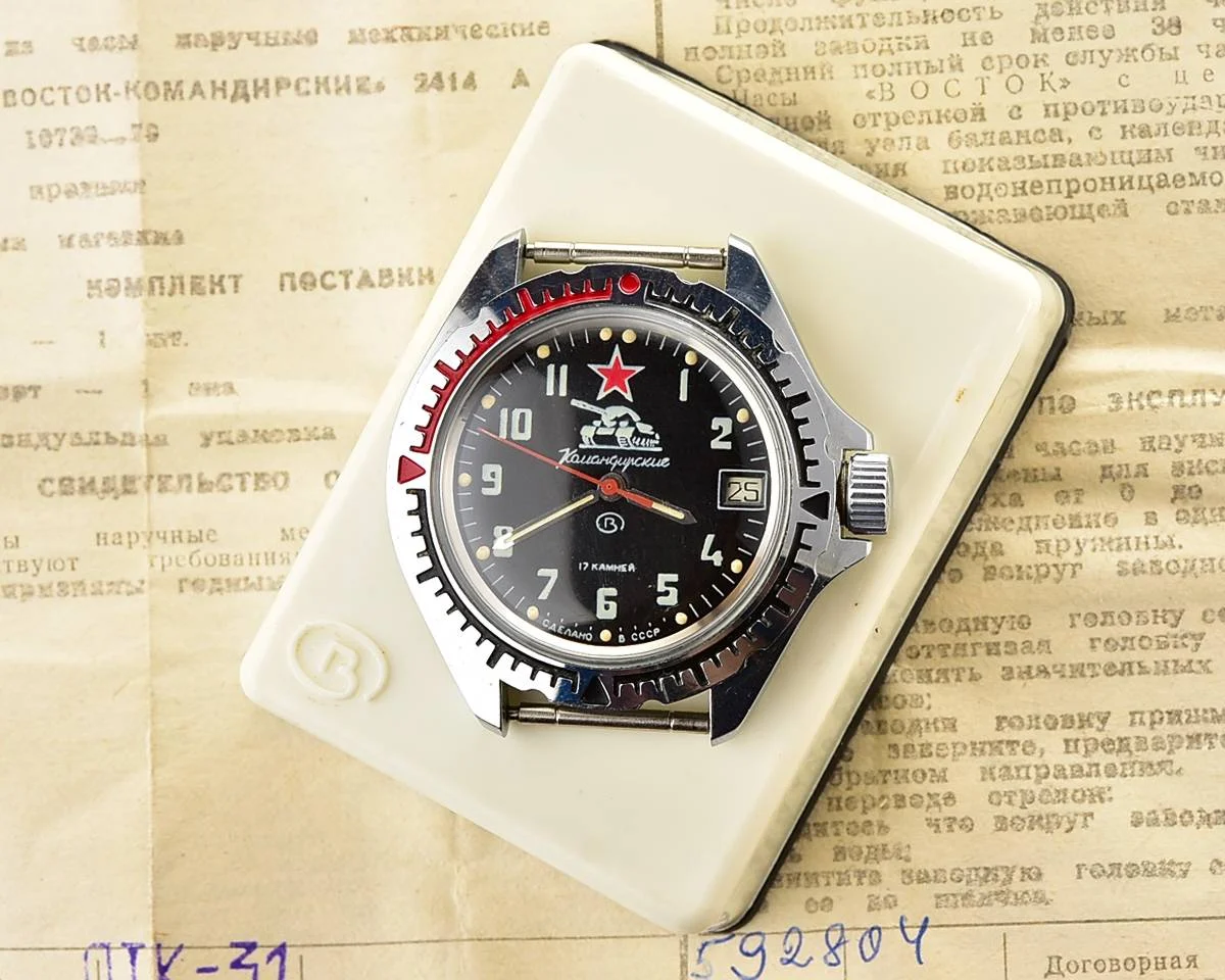 TIME CAPSULE: Vostok Komandirskie Tank mechanical watch – New Old Stock (NOS)!