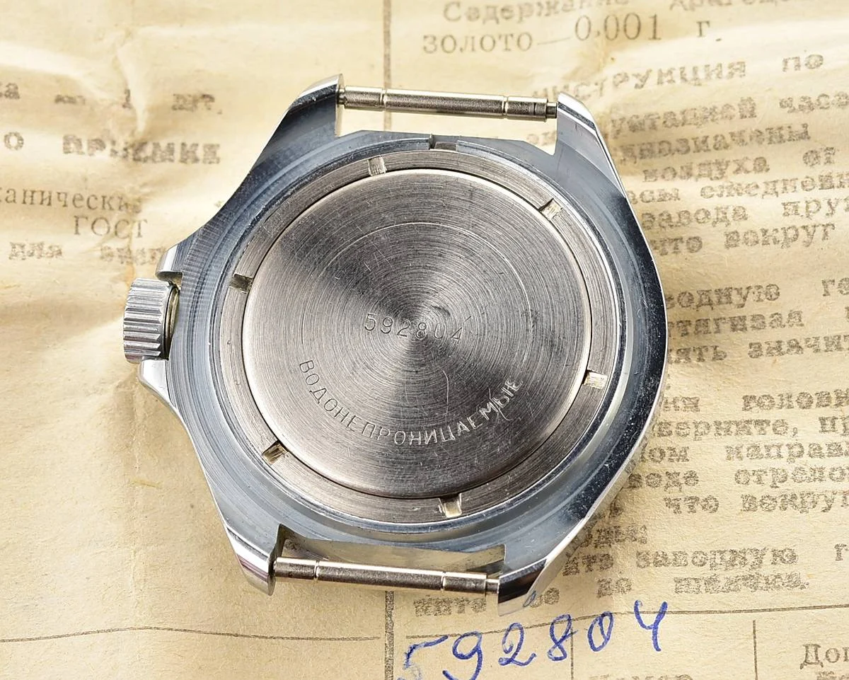 TIME CAPSULE: Vostok Komandirskie Tank mechanical watch – New Old Stock (NOS)!
