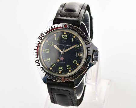 Vostok Komandirskie limited series watch - "Zakaz MO CCCP"!