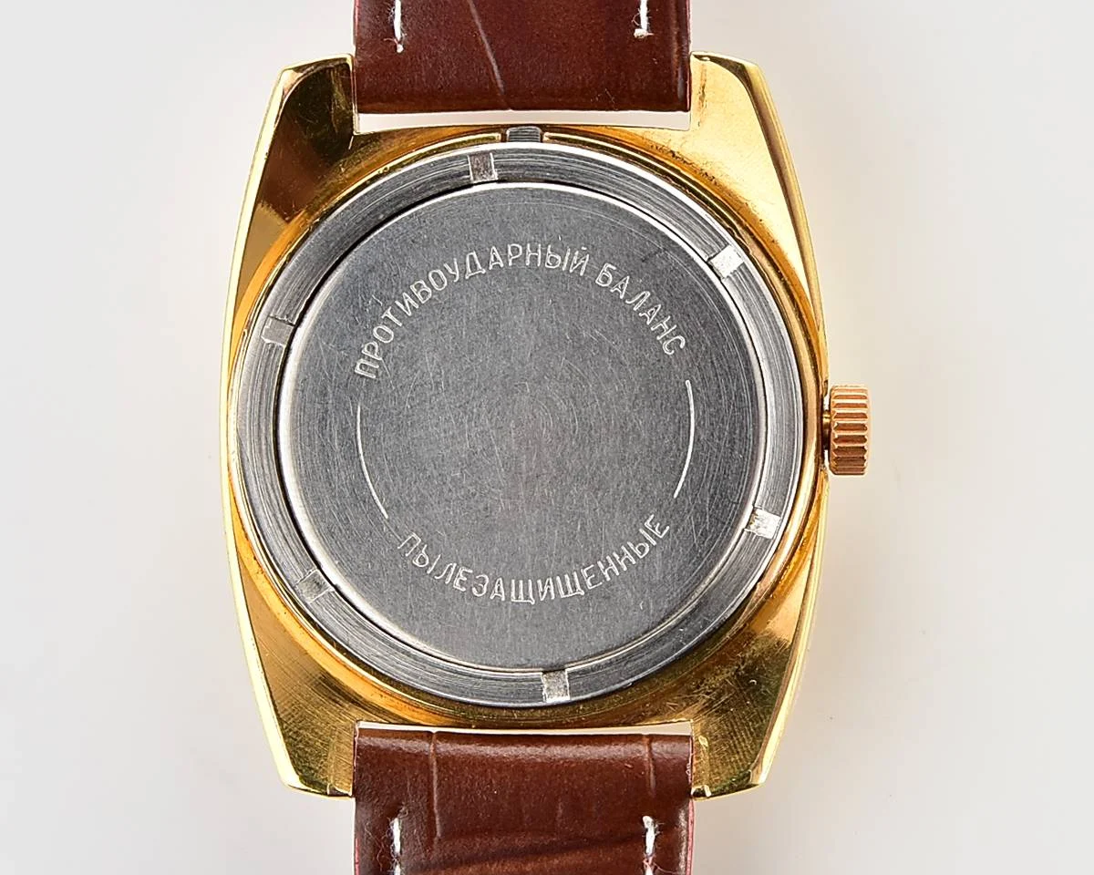 Soviet gold-plated Vostok Komandirskie mechanical watch - Zakaz MO CCCP!