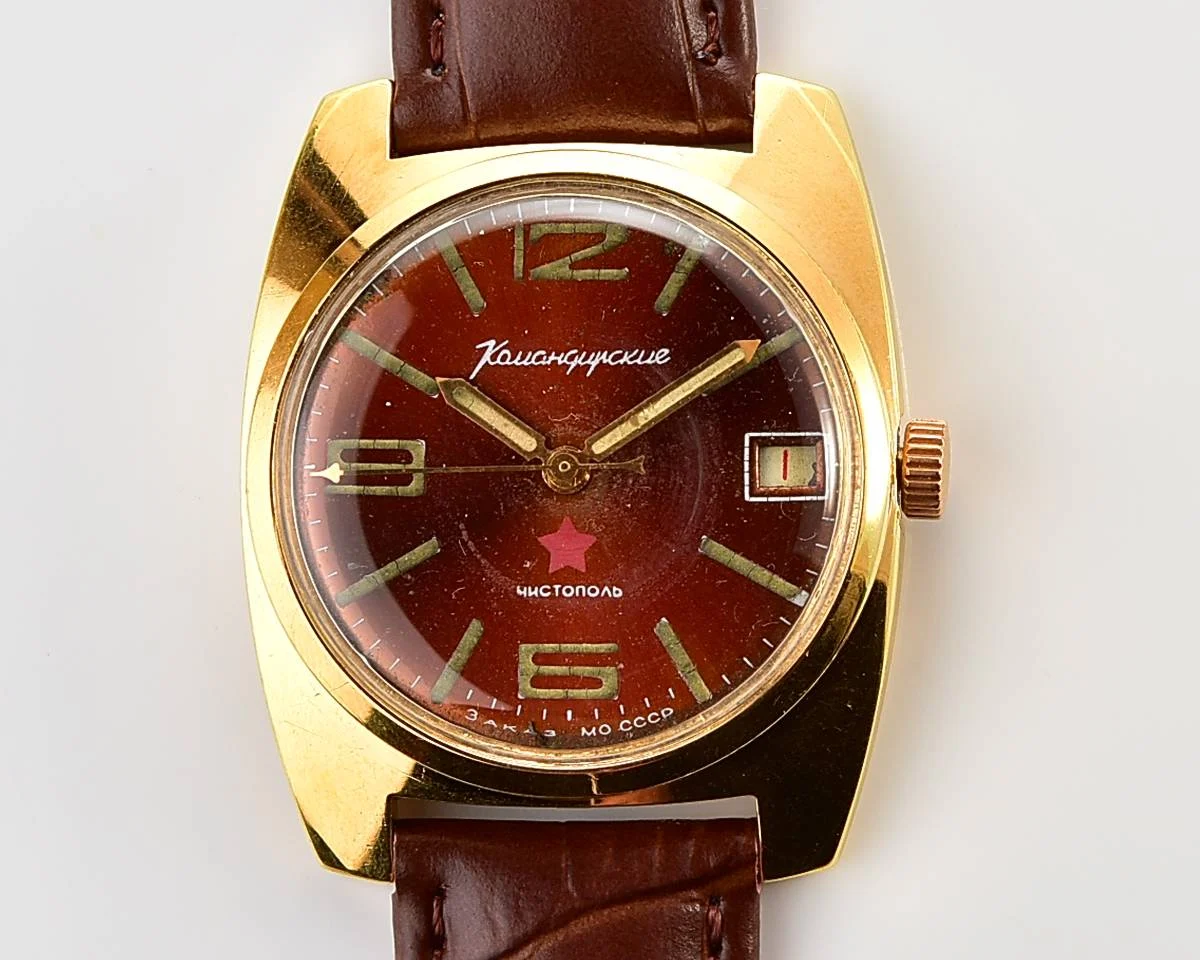 Soviet gold-plated Vostok Komandirskie mechanical watch - Zakaz MO CCCP!