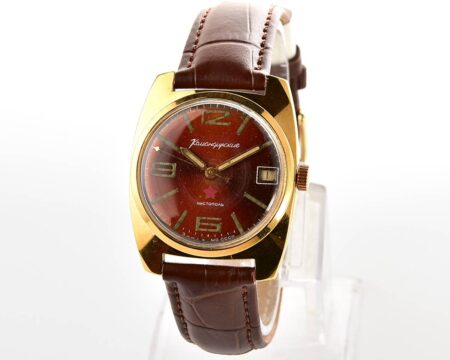 Soviet gold-plated Vostok Komandirskie mechanical watch - Zakaz MO CCCP!