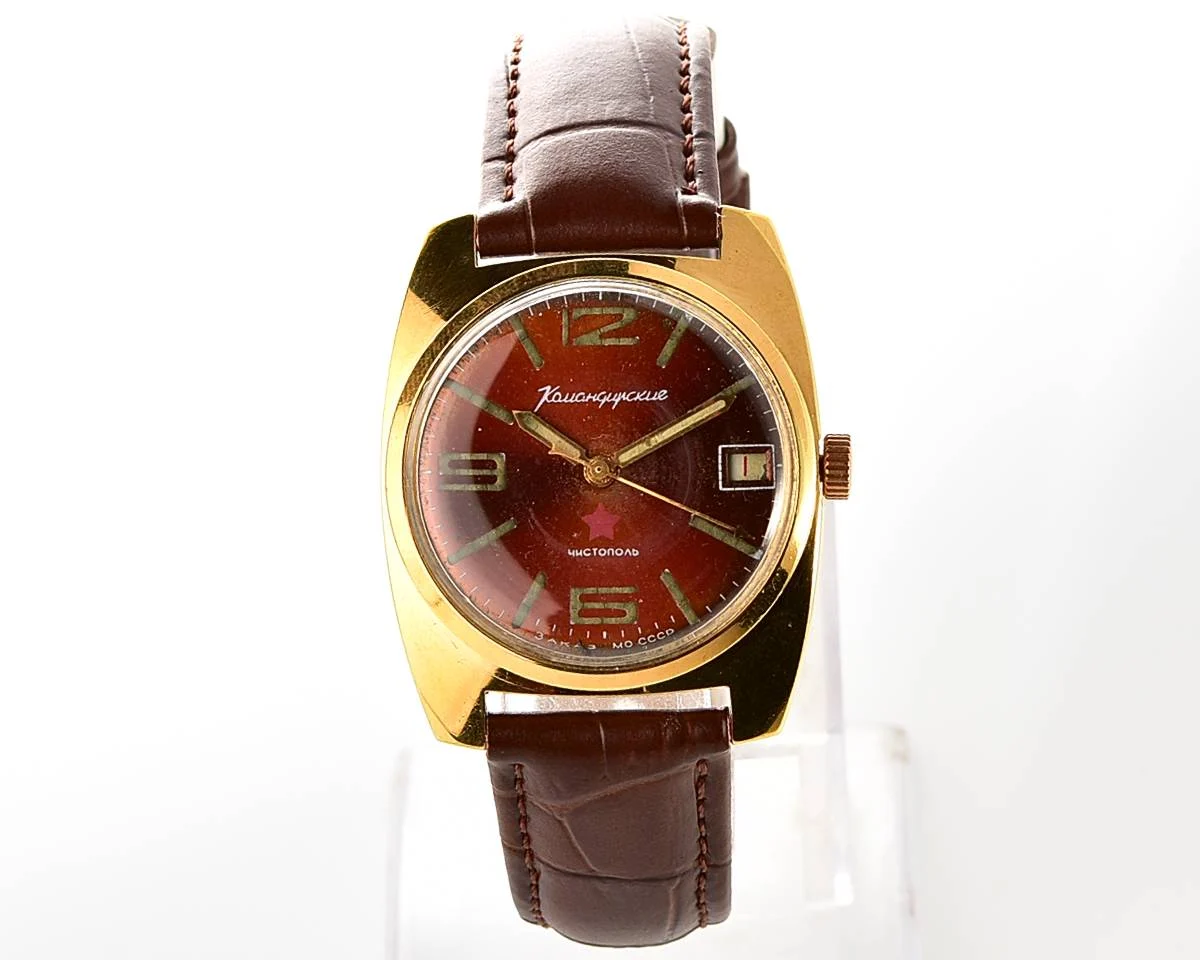 Soviet gold-plated Vostok Komandirskie mechanical watch - Zakaz MO CCCP!