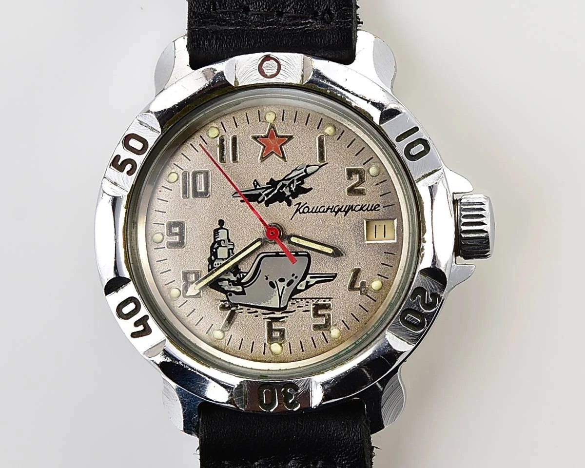 Vostok Komandirskie admiral Kuznetsov aircraft carrier!