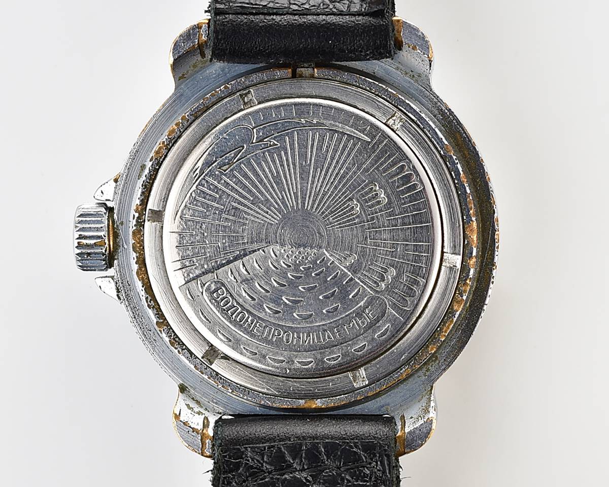 Vostok Komandirskie admiral Kuznetsov aircraft carrier!