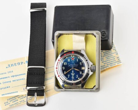 TIME CAPSULE: Vostok Komandirskie Submarine – mechanical watch – new old stock(NOS)!
