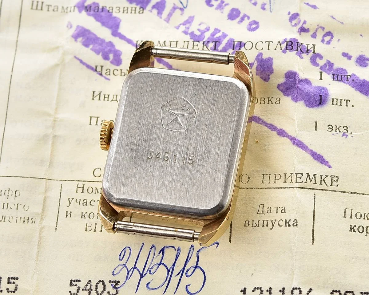 TIME CAPSULE: Luch Soviet vintage wrist watch – New Old Stock (NOS)!