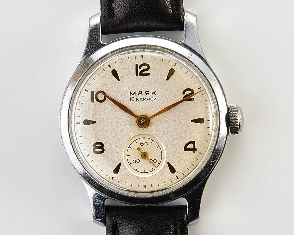 Excellent vintage Soviet Mayak mechanical watch from the 3rd quarter of 1956