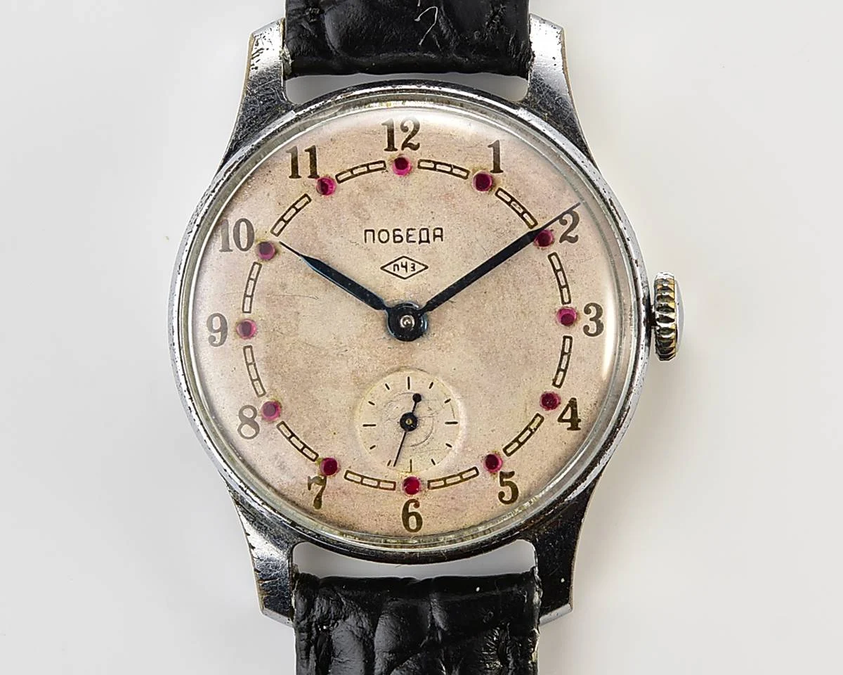 Vintage Soviet mechanical Pobeda from the 1950s, PChZ, rare dial with rubies