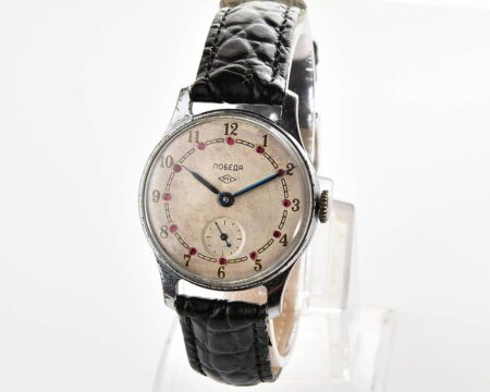 Vintage soviet mechanical POBEDA from the 1950s, PChZ, rare dial with rubies