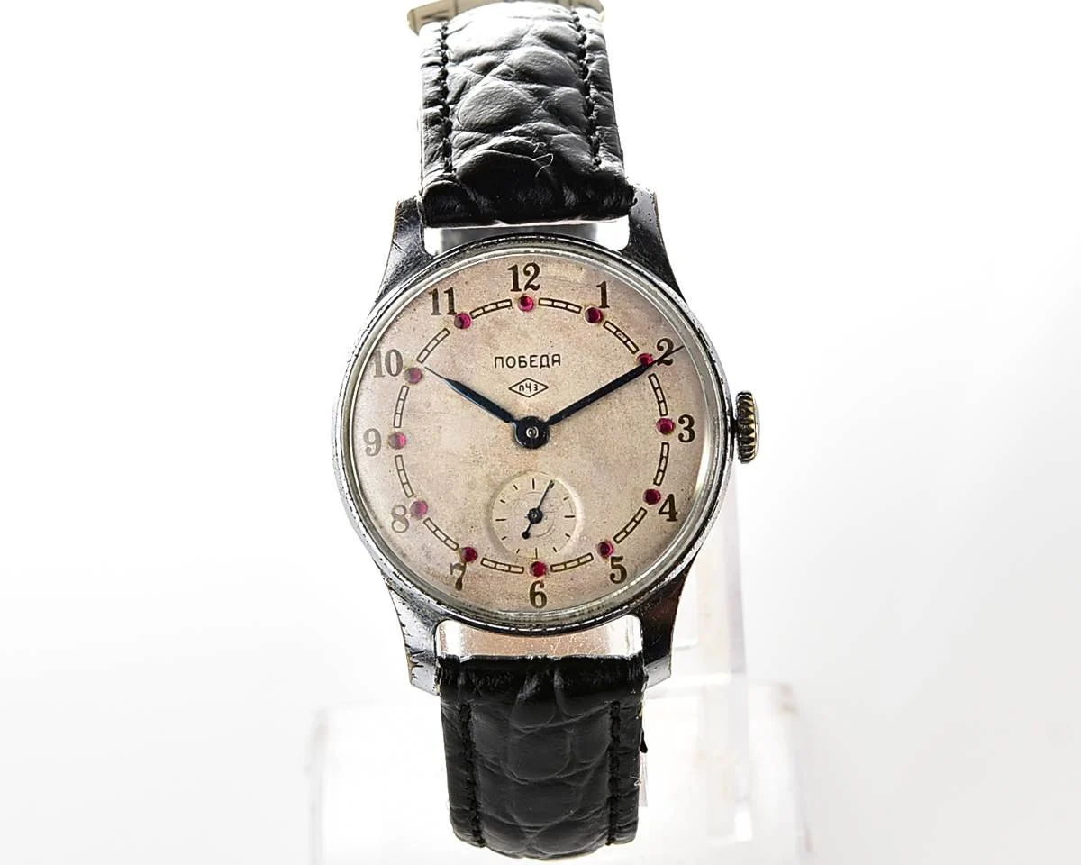Vintage Soviet mechanical Pobeda from the 1950s, PChZ, rare dial with rubies