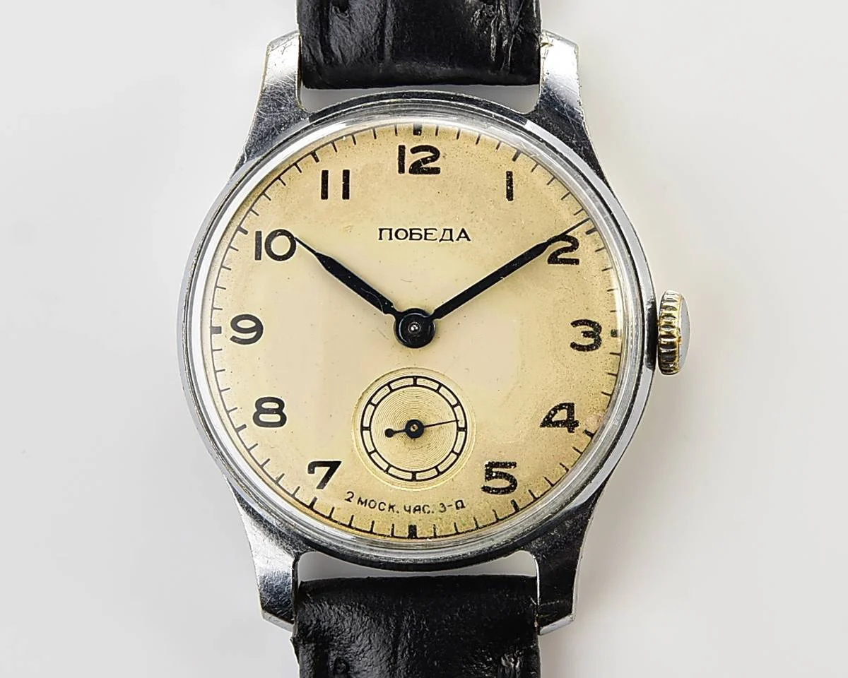 Vintage Soviet mechanical Pobeda watch, 2MChZ from 2nd quarter 1953!