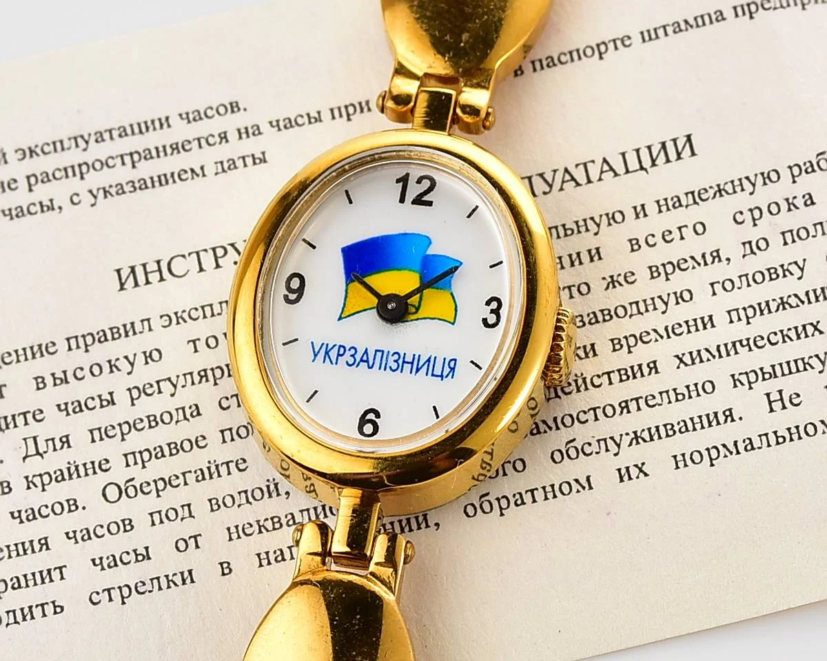 Ukrainian made watch for ladies - featuring flag of 🇺🇦Ukraine