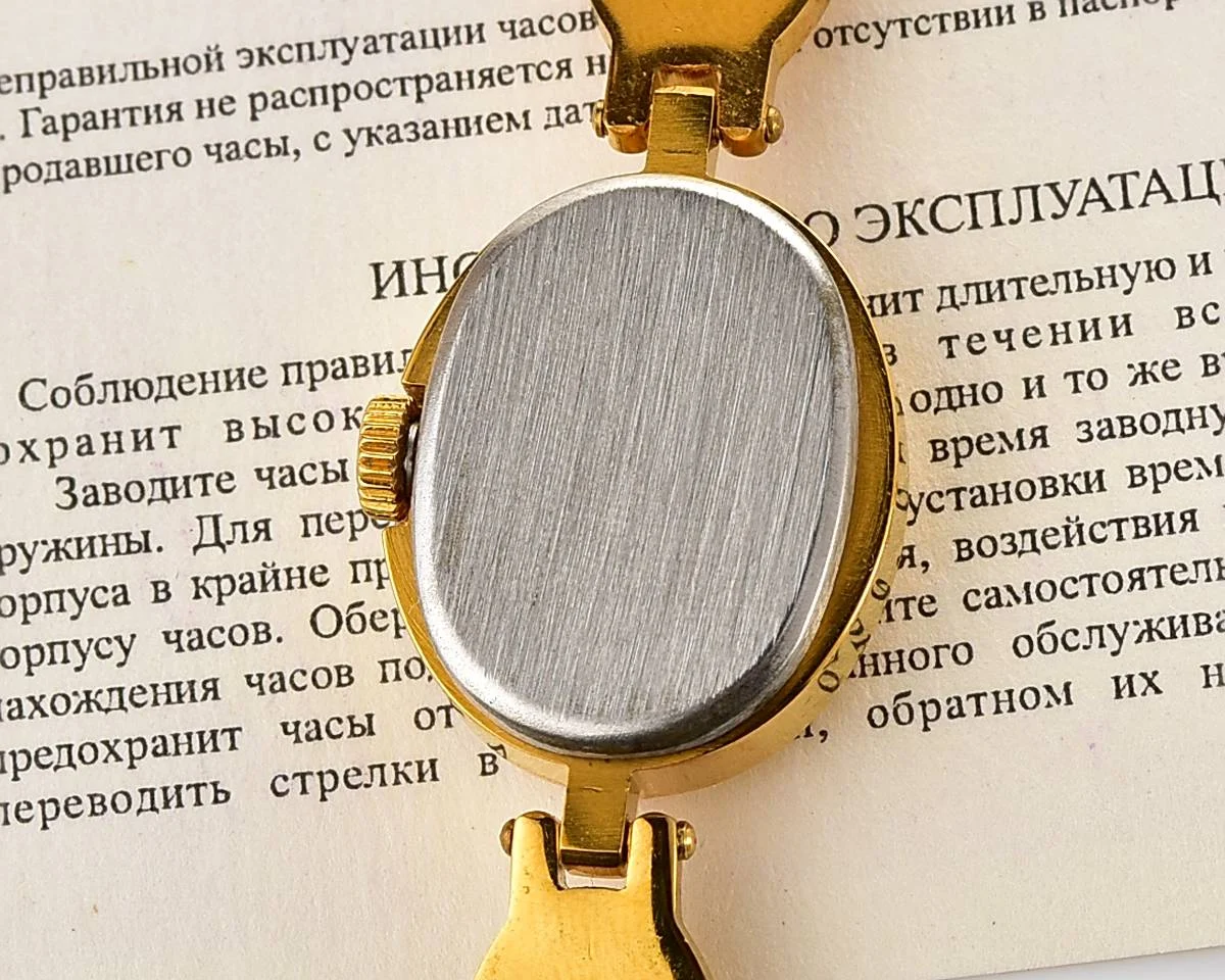 Ukrainian made watch for ladies - featuring flag of 🇺🇦Ukraine