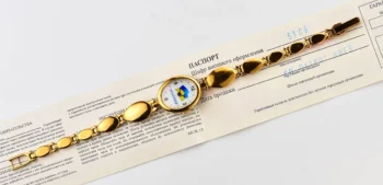 Ukrainian made watch for ladies - featuring flag of 🇺🇦Ukraine
