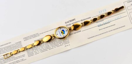 Ukrainian made watch for ladies - featuring flag of 🇺🇦Ukraine