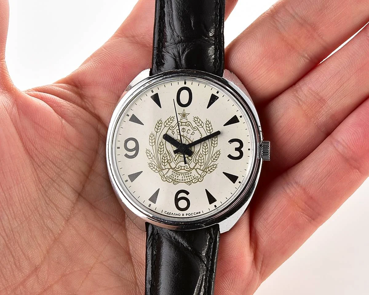 Pocket watch SKU-6352_KOM_7166