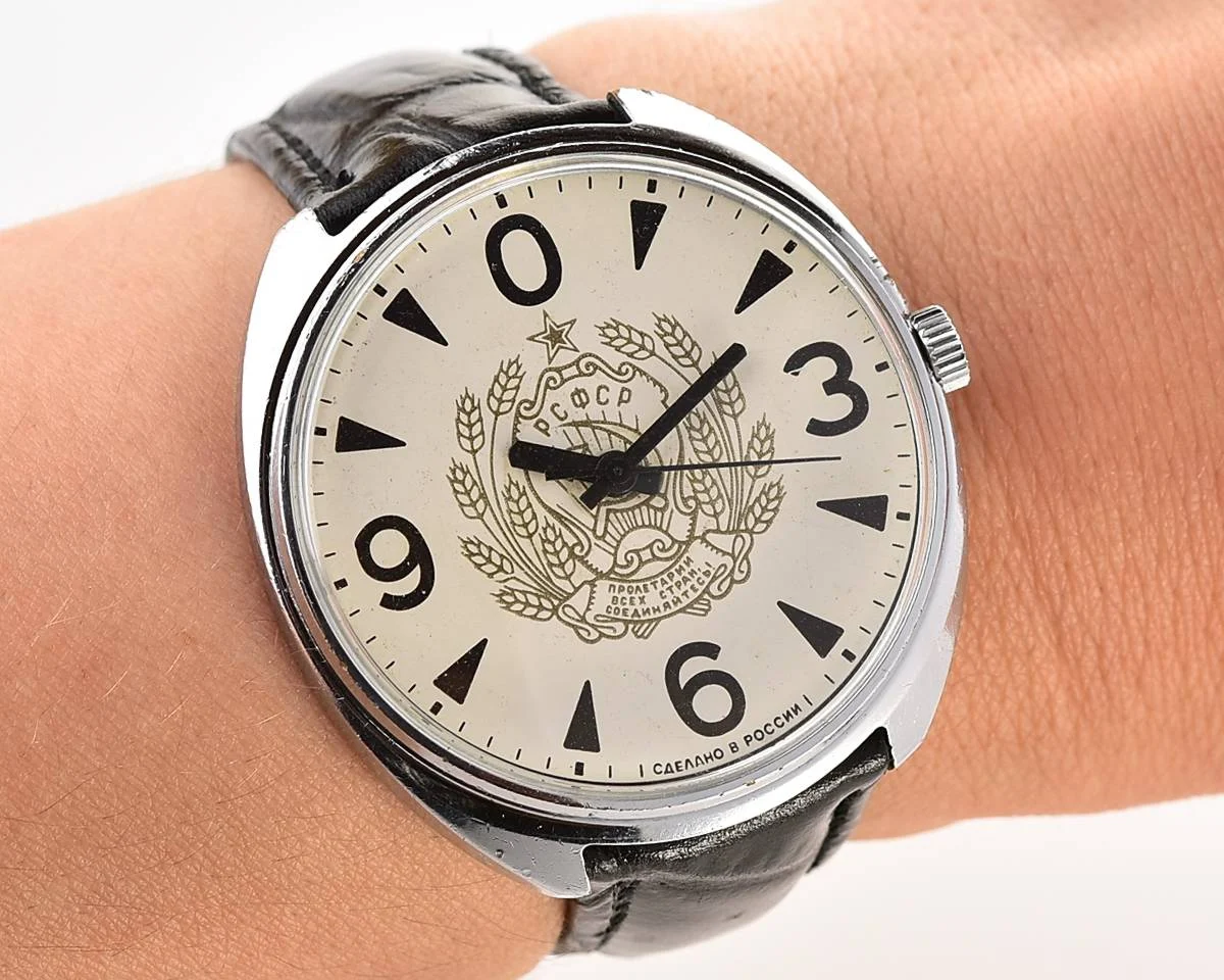 Pocket watch SKU-6352_KOM_7168