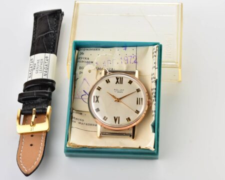TIME CAPSULE: Soviet POLJOT mechanical wrist watch - NEW old stock(NOS)!