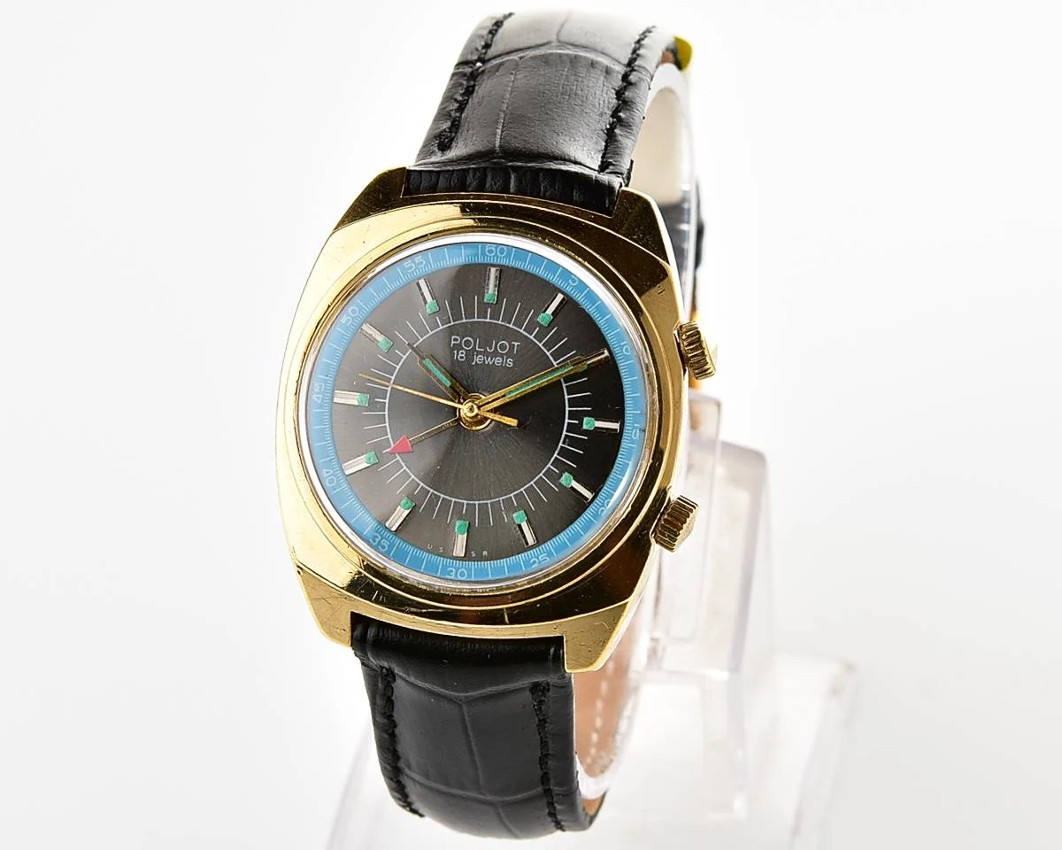 Soviet Poljot gold-plated mechanical watch with alarm clock function