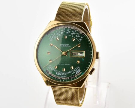 Soviet RAKETA gold-plated perpetual calendar mechanical watch