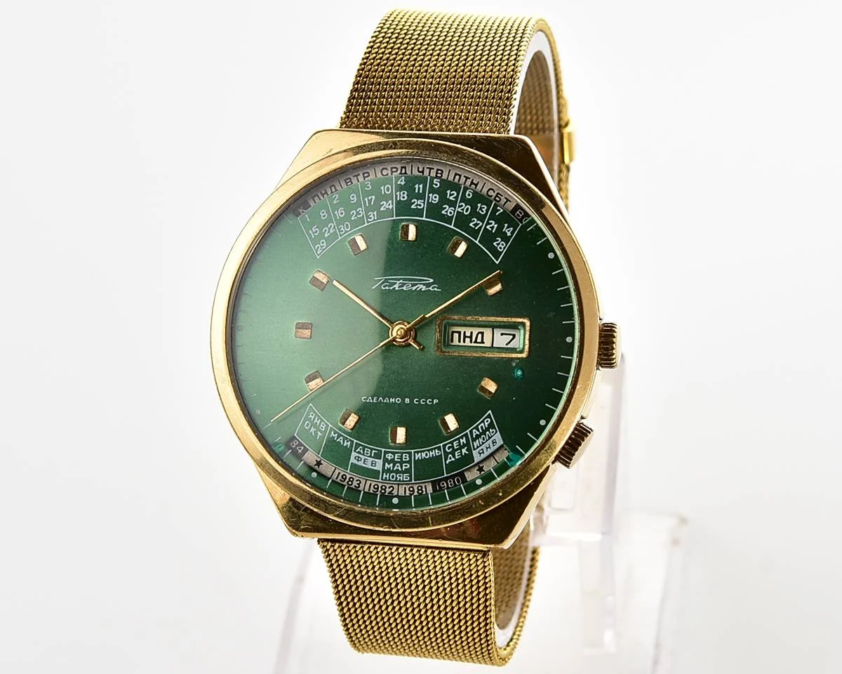 Soviet Raketa gold-plated perpetual calendar mechanical watch