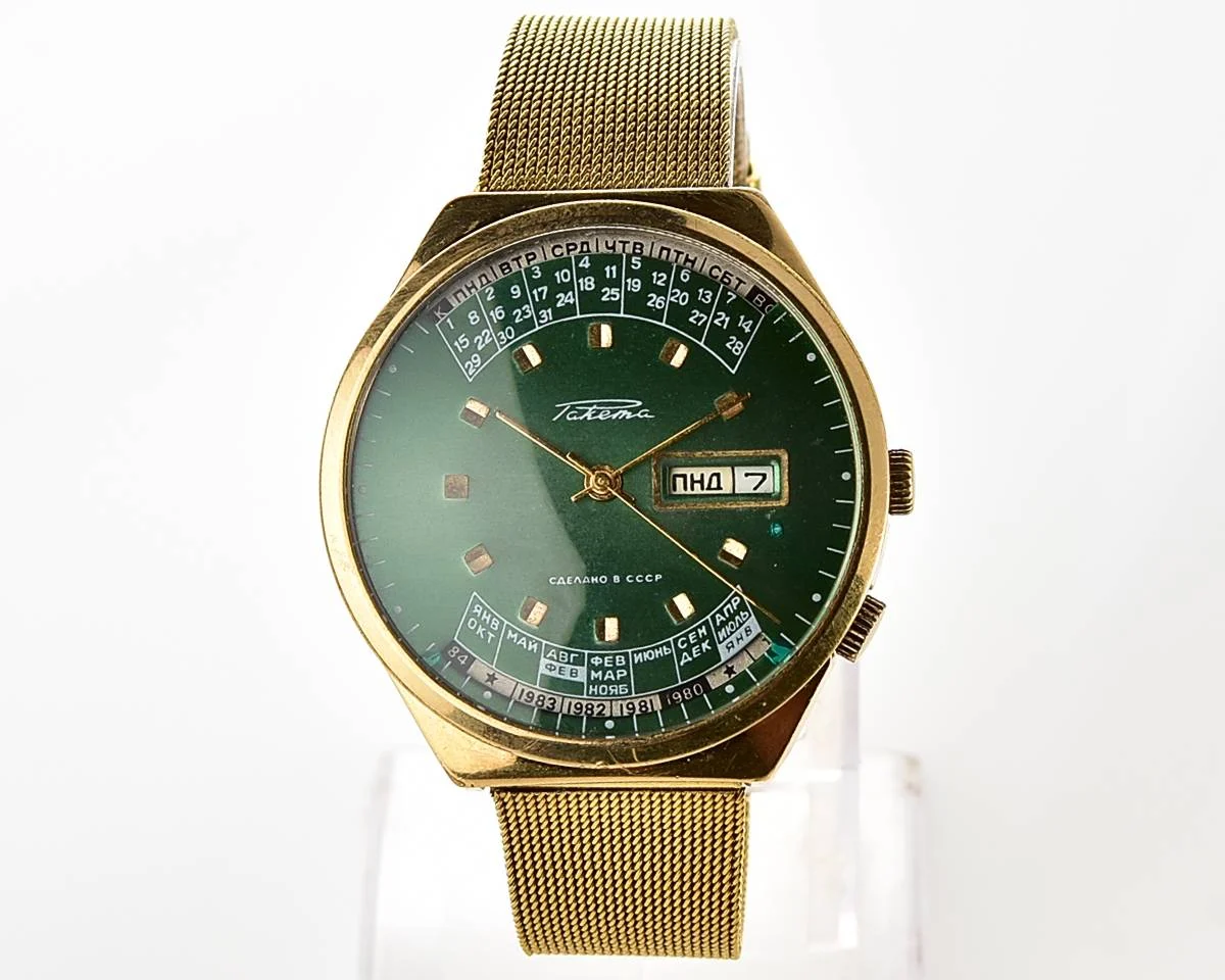 Soviet Raketa gold-plated perpetual calendar mechanical watch