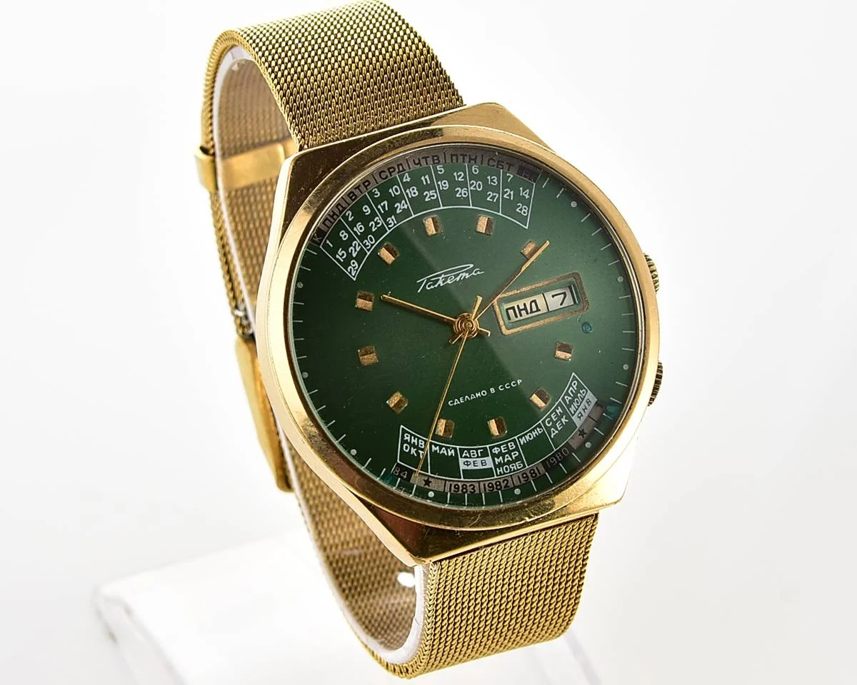 Soviet Raketa gold-plated perpetual calendar mechanical watch