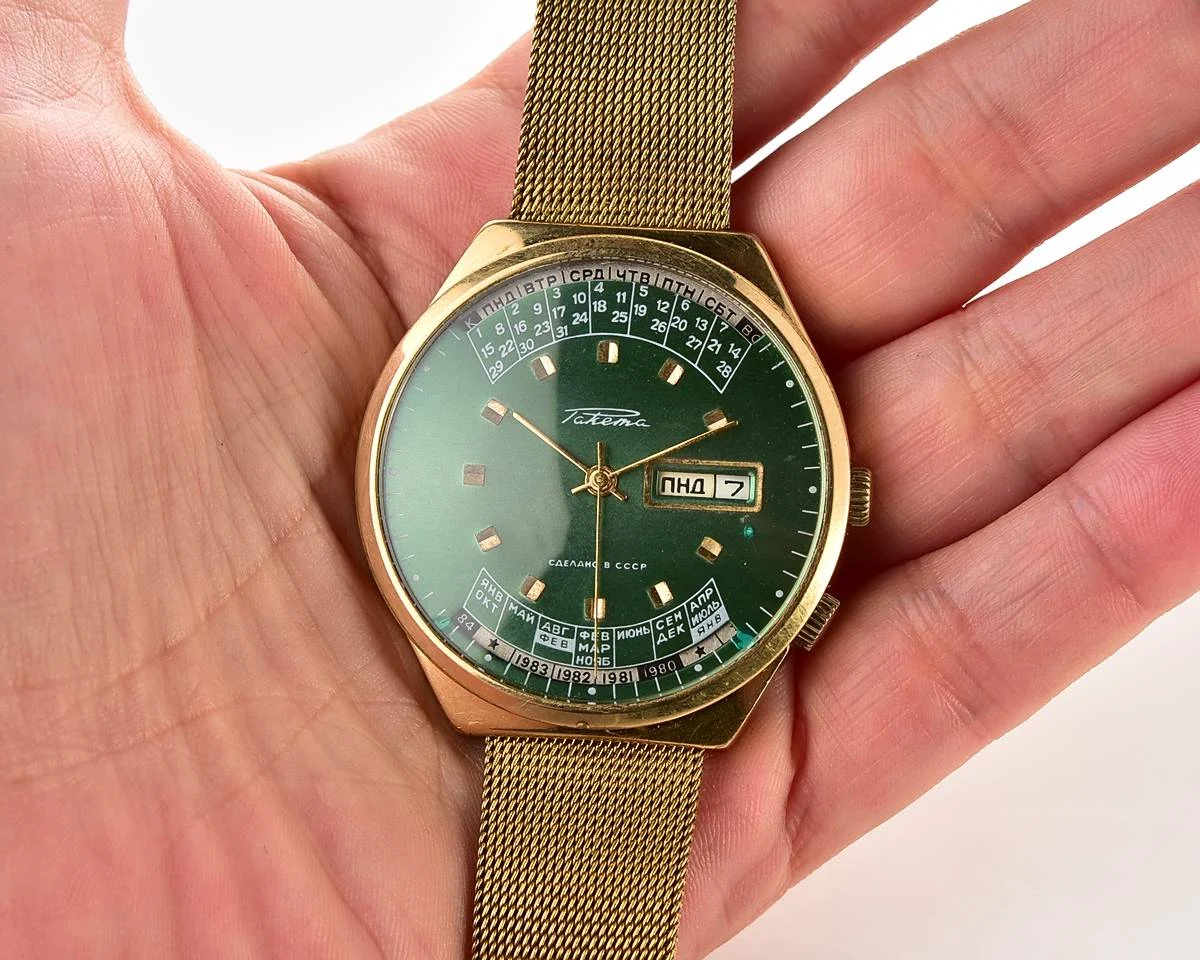 Raketa-11857_KOM_6558