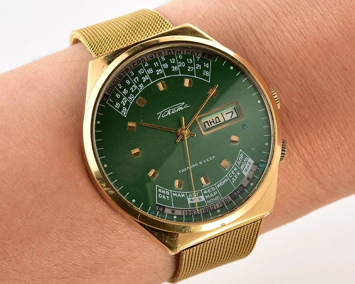 Raketa-11857_KOM_6563