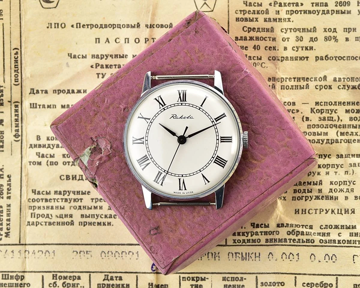 TIME CAPSULE: Vintage Soviet Raketa watch, New Old Stock (NOS)!
