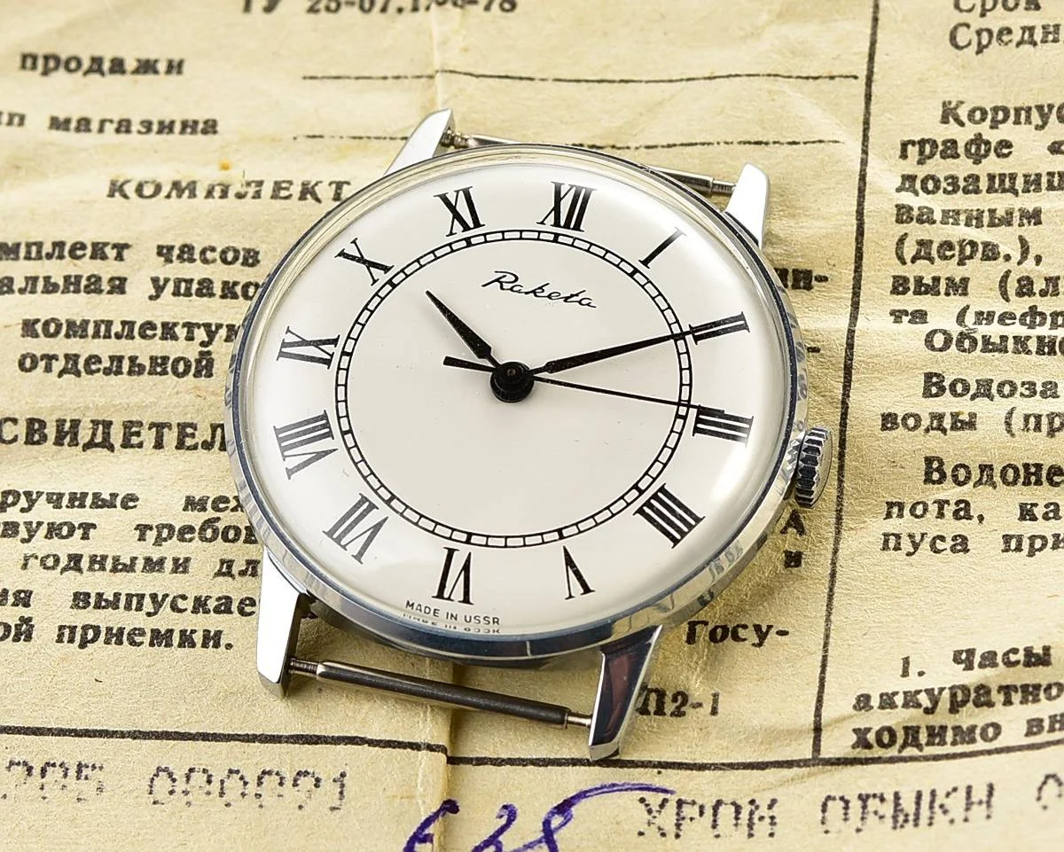 TIME CAPSULE: Vintage Soviet Raketa watch, New Old Stock (NOS)!