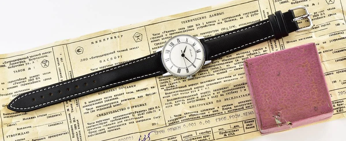 Raketa-13018_KOM_7702