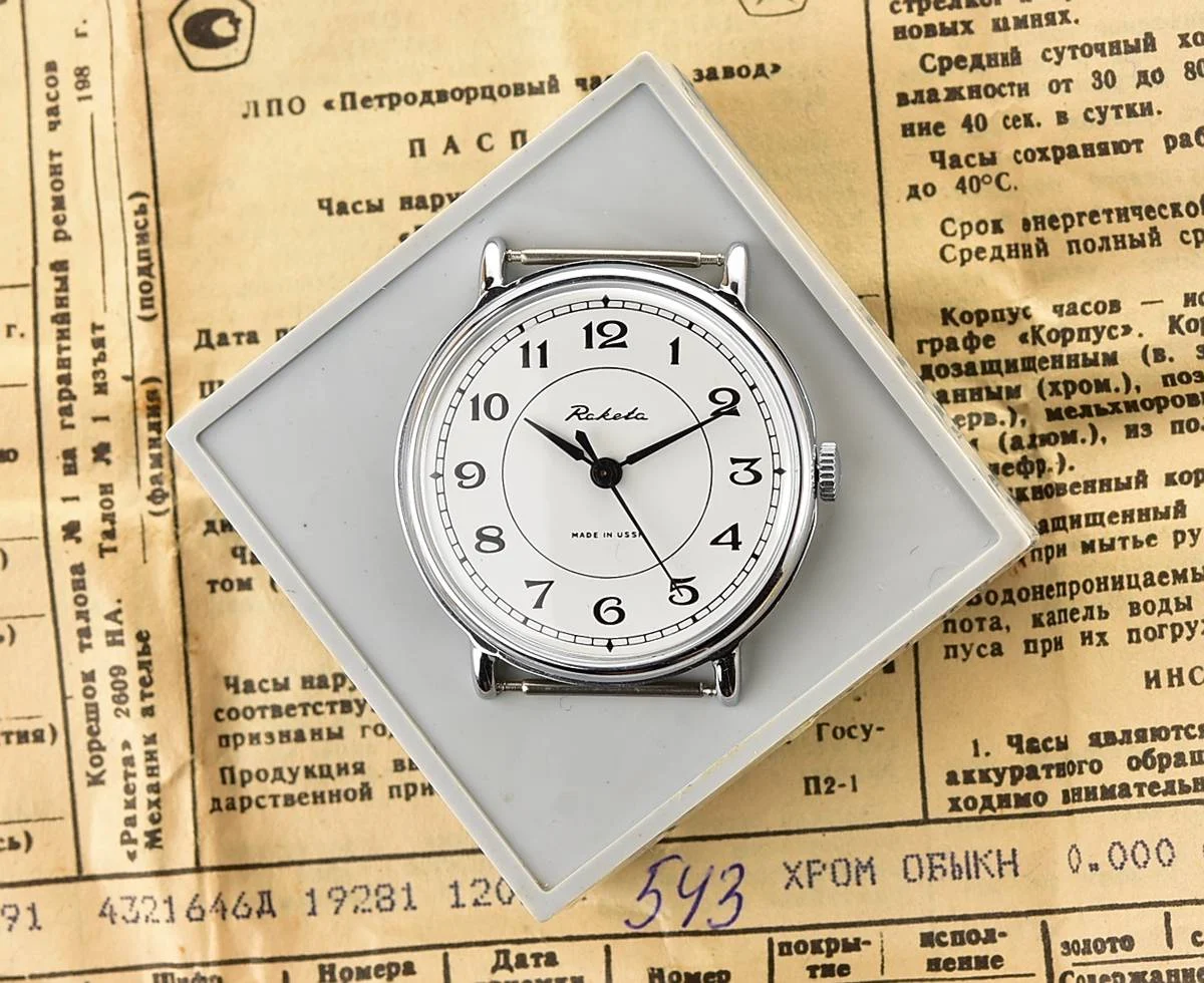 TIME CAPSULE: Vintage Soviet Raketa watch, New Old Stock (NOS)!
