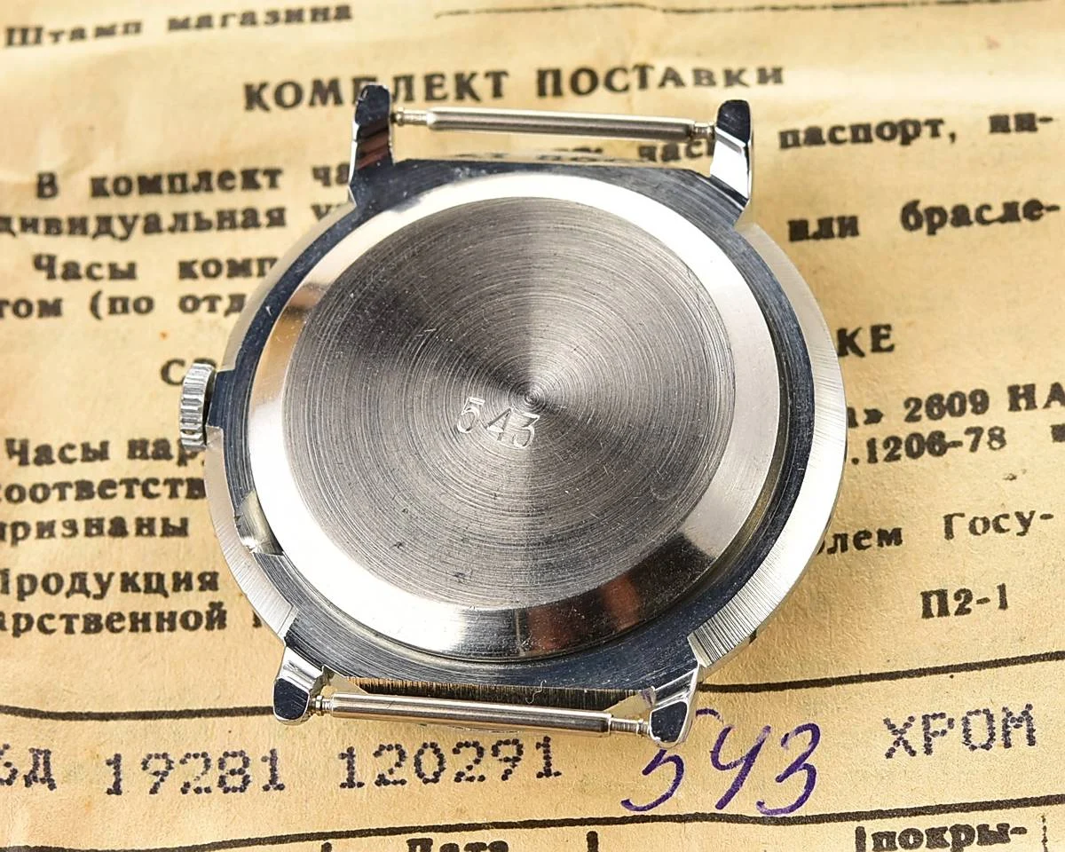 TIME CAPSULE: Vintage Soviet Raketa watch, New Old Stock (NOS)!