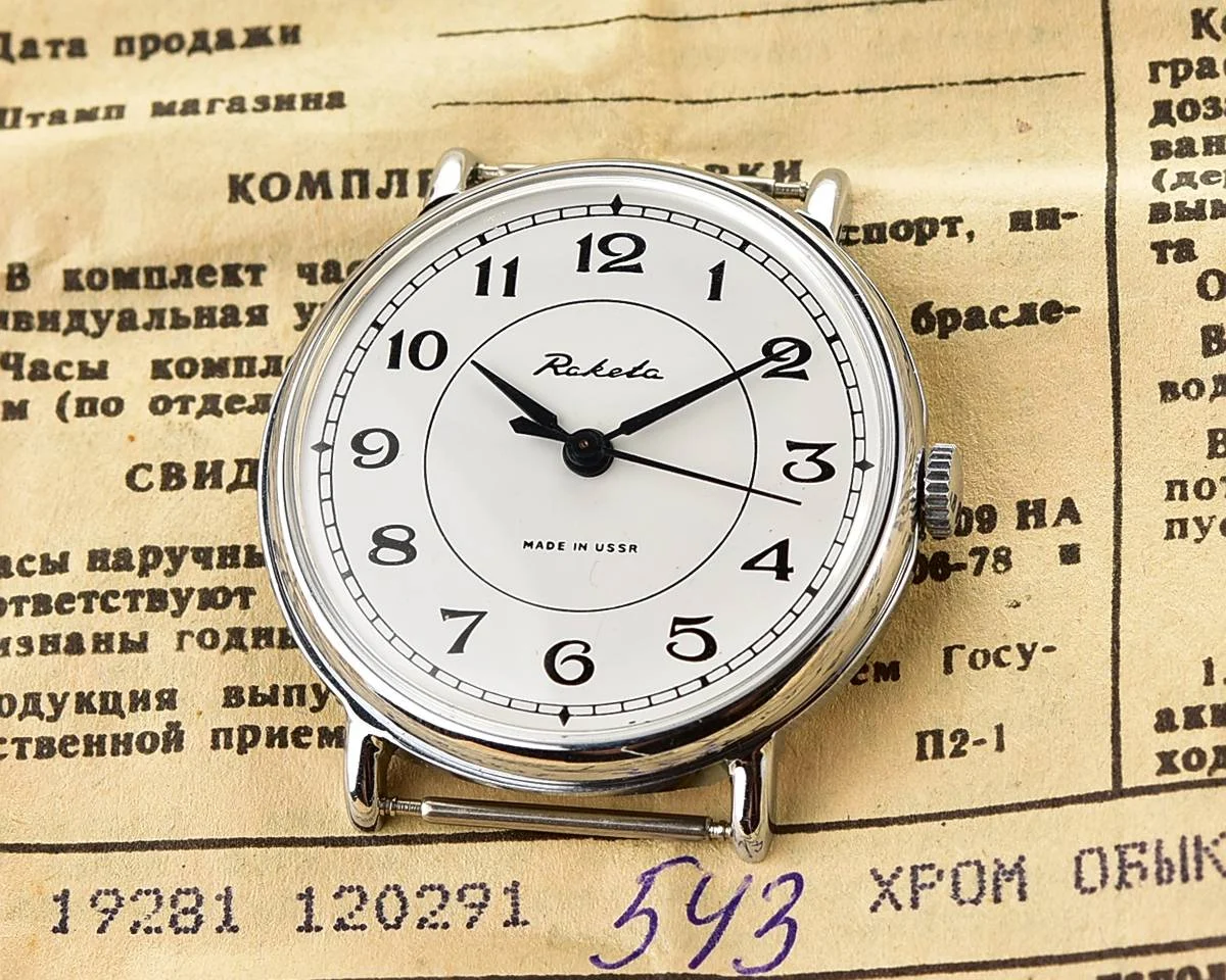 TIME CAPSULE: Vintage Soviet Raketa watch, New Old Stock (NOS)!