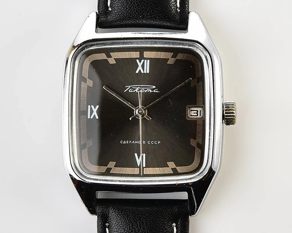 Vintage Soviet Raketa watch