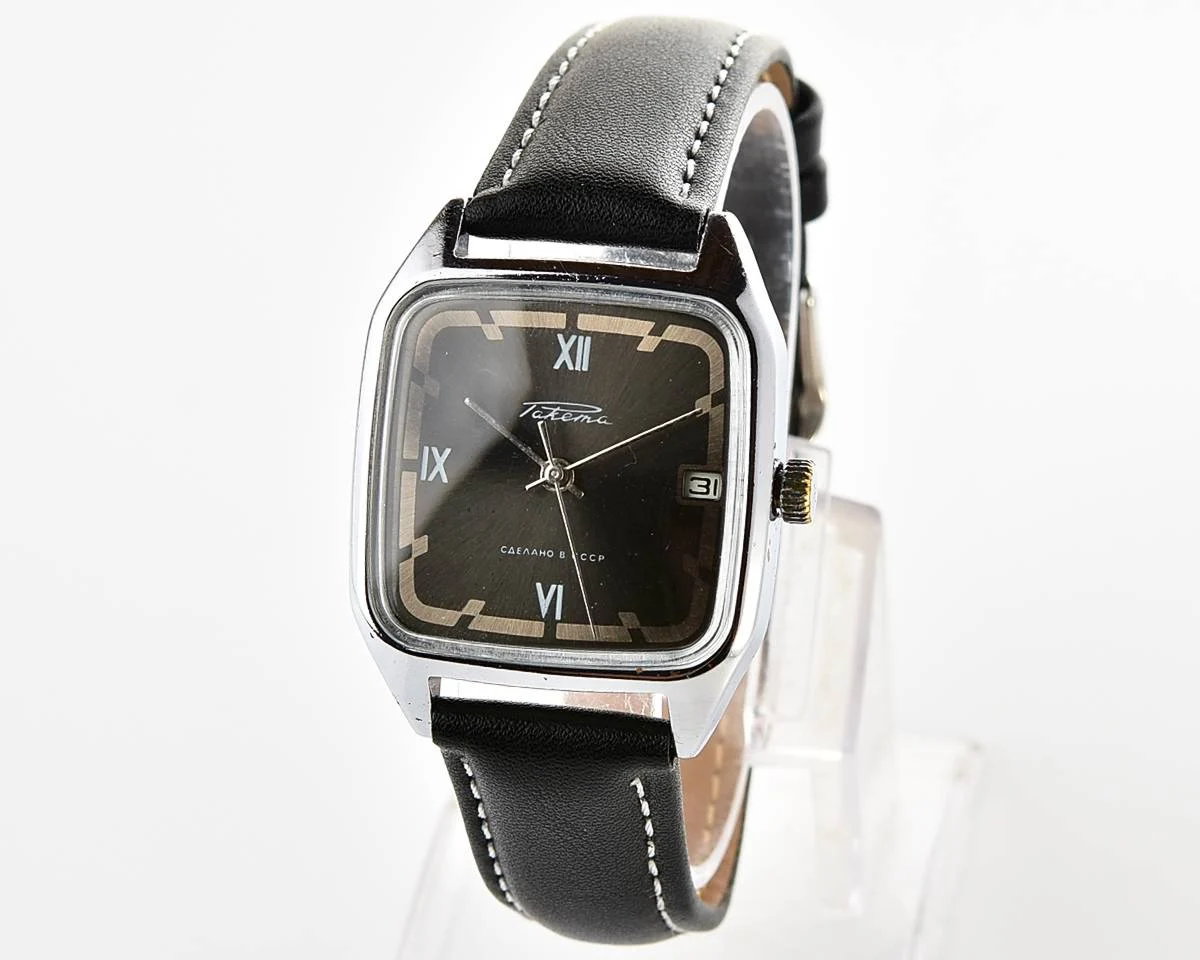 Vintage Soviet Raketa watch