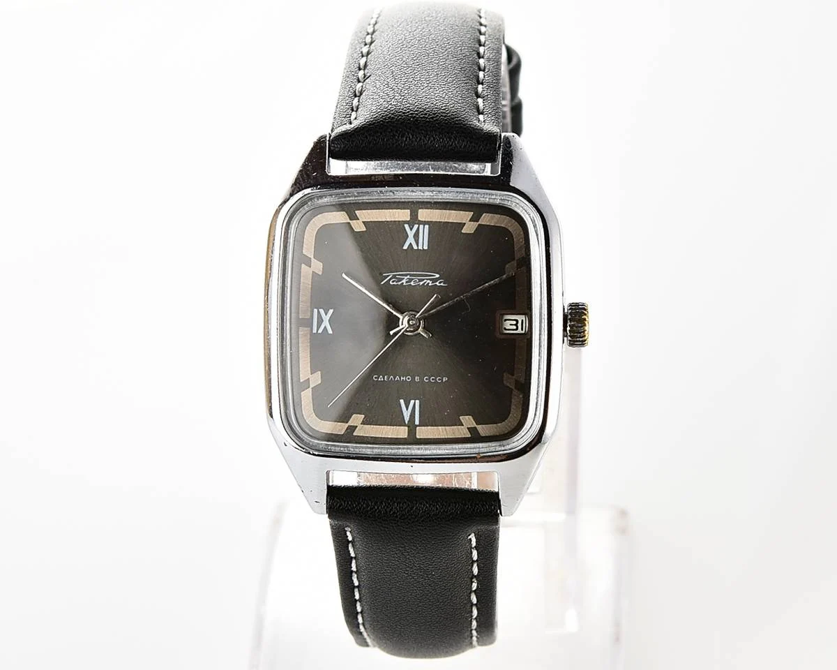 Vintage Soviet Raketa watch