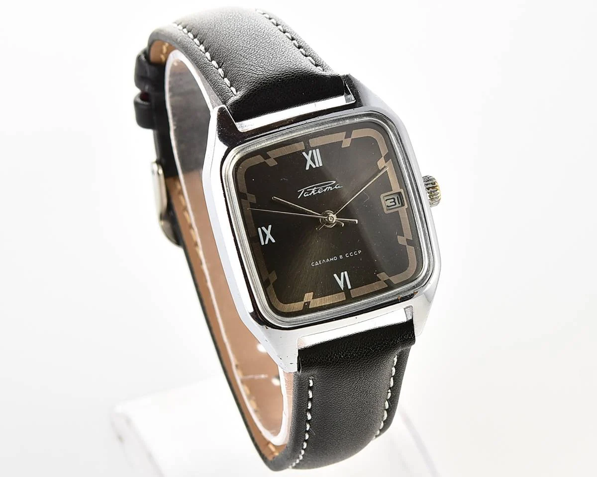 Vintage Soviet Raketa watch
